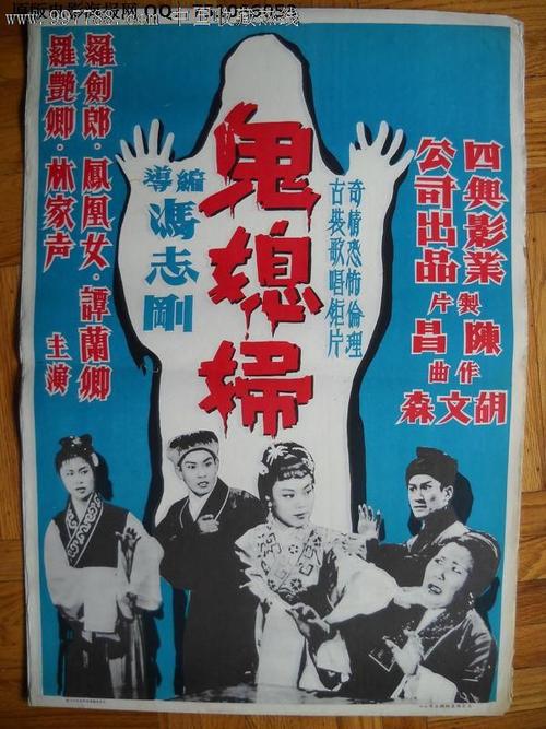 怎么买假的日本仙台大学文凭毕业证